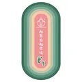 Non-slip sound-absorbing jump rope mat for home fitness with pink and green gradient design - 50x100cm / Little Luck Print Style / Dark Green