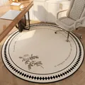 Vintage round rug with rose floral design and elegant script text for home office - Diameter 60cm / Light Luxury Round Rug-Style E