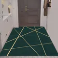 Tapis d'entrée moderne vert foncé avec des lignes géométriques dorées élégantes - 40*60cm / Vert Foncé (Style De Luxe-16)