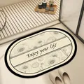 Oval fast-drying absorbent bathroom floor mat with floral pattern and Enjoy your life print - Daisy Text (FUQS-C) / 40*60cm