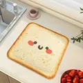 Cute bread-shaped kitchen absorbent draining mat for countertop and dish drying. - 30*30cm (PU Absorbent Leather Wipeable) / Sliced Toast