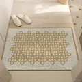 Modern silk loop entryway door mat with geometric circle pattern in a bright hallway. - 40*60cm / Sweetheart Style