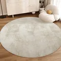 Premium cream-colored round thickened carpet for modern home living room decor - Diameter 50CM / Simple Plush