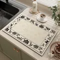 Elegant American style floral absorbent kitchen mat for sink countertop protection - Plain Black Stripes