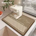 Absorbent diatom mud kitchen mat with weave pattern for coffee machine underlay - 30*40cm / Brown Woven Tableware Style (MLG-E)
