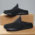 Pantofole sabot in rete nera traspirante con suola morbida antiscivolo per l'estate casual - 39 / Tutto Nero Uomo