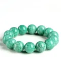Bracciale di perle in amazzonite verde naturale con motivi a fiocchi - 16-16,8 mm Giro singolo / Amazonite a Fiocco di Neve