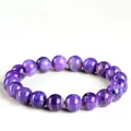 Premium natural 5A grade charoite beaded bracelet featuring unique purple fibrous patterns - Grade 5A / 9-9.8mm (Approx. 20 Beads) / Purple
