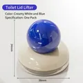Blauer und cremefarbener runder Toilettendeckelheber für hygienisches Badezimmer - Kugeldeckelheber / 1 Stück / Cremeweiß und Blau