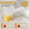 Sanitärer Toilettendeckelheber mit praktischem Rückfederungsdesign in Cremegelb-Optik - Kugelförmiger Deckelöffner / 1 Stück / Cremegelb