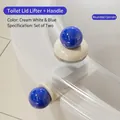 Set of two suction cup toilet lid lifters in premium cream and blue decorative finish - Lid Lifter and Opener Set / Two-Piece Set / Creamy White and Blue
