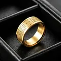 Classic gold-plated titanium steel band ring featuring engraved cross and religious text - Size 10 / 8mm English Scripture Style / Gold