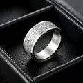 Professional shot of a silver titanium steel ring with engraved cross and prayer text - Size 10 / 8mm English Scripture Style / Silver