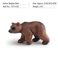 Realistic miniature brown bear figurine for wildlife collection or home decoration display - Belgian Little Bear (127-4109) / Brown