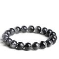 Authentic natural black rutilated quartz bead bracelet featuring treasure basin patterns - 11-11.8mm (Approx. 18 Beads) / Grade 2A Black Cornucopia Texture
