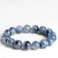 Natural blue rutilated quartz beaded bracelet with fine rabbit hair inclusions. - Grade A (Blue Rabbit Hair Quartz) / 6-6.8mm (Approx. 27 Beads)