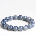 Natural 3A grade blue rabbit hair rutilated quartz round bead bracelet with silky texture - 11-11.8mm (Approx. 18 Beads) / Grade 3A Blue Rabbit Hair Quartz