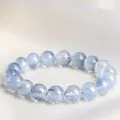 Premium natural blue rutilated quartz bead bracelet featuring 6A grade fine inclusions - Grade 6A / 7~7.8mm (Approx. 25 Beads)