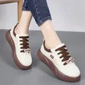 Stylish cream and brown women's casual platform sneakers featuring Smile lace charms - 34 / Beige Khaki