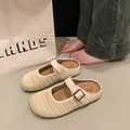 Beige crochet mesh Mary Jane mules with adjustable buckle strap for women's summer - 35 / Beige