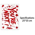 Halloween bloody wall sticker decal with YOU'RE NEXT text, size 25x35cm for party decor - Style 15 / 25*35cm