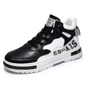Stylish black and white mid-top faux leather sneakers for men with SR AIS side print. - 39 / Black