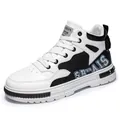 Trendy men's mid-top white and black skate shoes crafted from premium microfiber leather - 39 / Black and White Patchwork