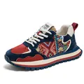 Men's ethnic style patchwork sneakers with colorful embroidery and navy blue suede details - 39 / Blue Red