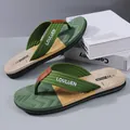 Men's stylish braided flip-flops in green and tan with durable non-slip zigzag sole - Size 43 / 217 Style (902834) / Army Green