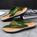 Fashionable men's green thong sandals with braided straps and thick non-slip soles - Size 43 / 218 Style (902834) / Army Green