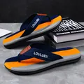 Herren Flip-Flops in Blau und Orange mit dicker Sohle für Strandmode und Sommerkomfort - Größe 43 / 218 Stil (902834) / Dunkelblau
