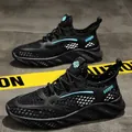 Sneakers da corsa traspiranti in mesh nero da uomo con accenti ciano per l'estate - 40 / Nero