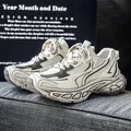 Sneaker da uomo moderne con suola spessa, mesh traspirante e design sportivo alla moda - 39 / Bianco avorio