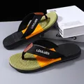 Herren Flip-Flops dreifarbig mit LOULUEN-Stickerei und rutschfester dicker Sohle - Größe 43 / 219 Stil (902834) / Orange