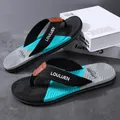 Modische rutschfeste Herren-Strand-Flip-Flops in Schwarz und Türkis mit Stoffriemen - Größe 44 / 216 Stil (902834) / Schwarz