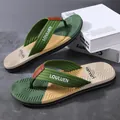 Modische Herren-Flip-Flops in Grün und Beige mit geflochtenen Riemen und dicker Sohle - Größe 44 / 216 Stil (902834) / Armeegrün