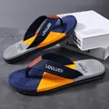 Herren-Flip-Flops in Blau und Orange mit rutschfester geometrischer Sohle Design - Größe 44 / 216 Stil (902834) / Dunkelblau