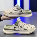 Casual men's summer clogs with breathable holes and adjustable heel straps in beige - 38 / Dark Green