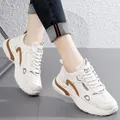 Witte en bruine platform sneakers voor dames, stijlvolle zomerse modieuze wandelschoenen - 35 / Beige (Leder Stijl)