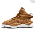 Premium brown fleece-lined chunky men's sneakers featuring thick rope laces and white sole - 39 / Camel (Fleece Lined)
