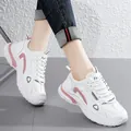 Stijlvolle wit-roze chunky sneakers voor dames met dikke zool en modieus design - 35 / Wit & Roze (Leder Stijl)