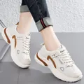 Stijlvolle beige chunky dames sneakers met bruine accenten en dikke plateauzolen - 35 / Gaas Stijl / Beige
