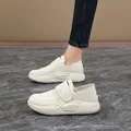Comfortable cream leather non-slip casual work shoes for women with velcro straps - 35 / Beige