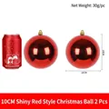 10cm shiny red Christmas ornament balls for festive holiday tree decoration - 10cm (Pack of 2) / Shiny Red
