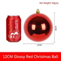 12cm large glossy red plastic Christmas ball ornament for festive holiday decor - 12cm / Shiny Red
