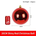 Large 20cm shiny red Christmas ornament ball for ceiling and holiday festival decoration - 20cm / Shiny Red