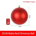Extra large 25cm red matte finish plastic Christmas ball ornament for holiday decoration - 25cm / Matte Red