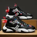 Men's high-top chunky sneakers in black with graphic straps and thick white sole - 36 / Black