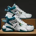 Stylish white and teal high-top chunky dad sneakers for men with trendy prints - 38 / White Lake Blue