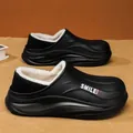 Black water-resistant EVA cotton slippers with warm plush lining and non-slip sole - 30/31 / Black